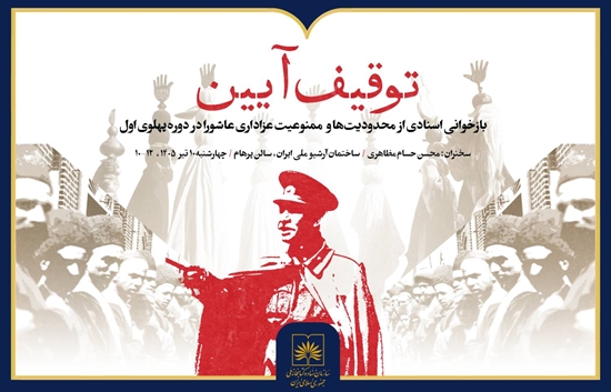 صفحه اول خبر copy 